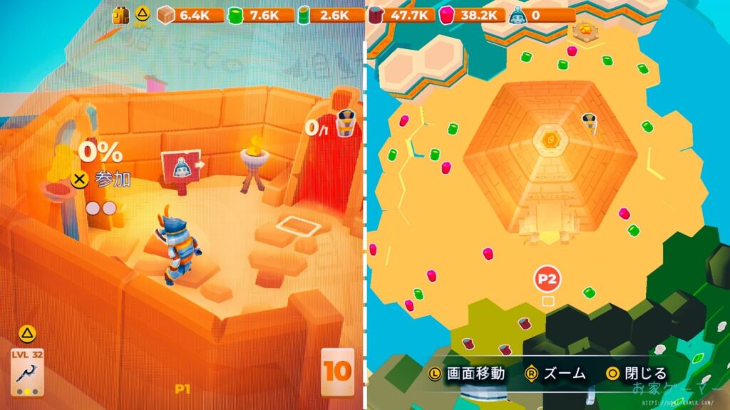 マイリトルユニバース,攻略,MY Little Universe,ステージ8,惑星,エジプティウム,ピラミッド,エネルギークリスタル,防腐室,クレオパトラ,アヌビス,竹,米,ブロック,ダンジョン,マルチプレイ,PS5,PC,Switch2,Switch,防腐室,