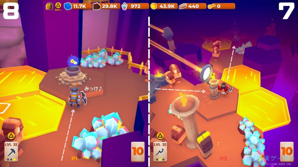 マイリトルユニバース,攻略,MY Little Universe,ステージ8,惑星,エジプティウム,ピラミッド,エネルギークリスタル,防腐室,クレオパトラ,アヌビス,竹,米,ブロック,ダンジョン,マルチプレイ,PS5,PC,Switch2,Switch,防腐室