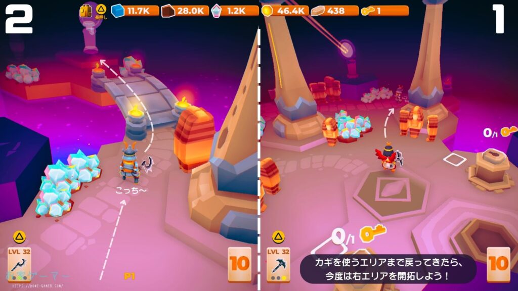 マイリトルユニバース,攻略,MY Little Universe,ステージ8,惑星,エジプティウム,ピラミッド,エネルギークリスタル,防腐室,クレオパトラ,アヌビス,竹,米,ブロック,ダンジョン,マルチプレイ,PS5,PC,Switch2,Switch,防腐室