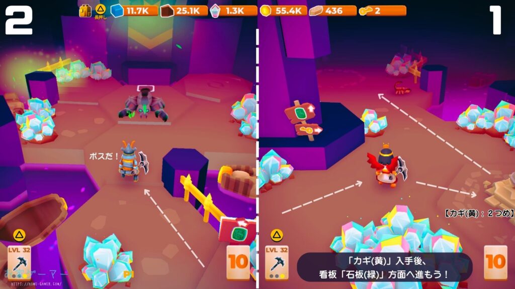 マイリトルユニバース,攻略,MY Little Universe,ステージ8,惑星,エジプティウム,ピラミッド,エネルギークリスタル,防腐室,クレオパトラ,アヌビス,竹,米,ブロック,ダンジョン,マルチプレイ,PS5,PC,Switch2,Switch,防腐室