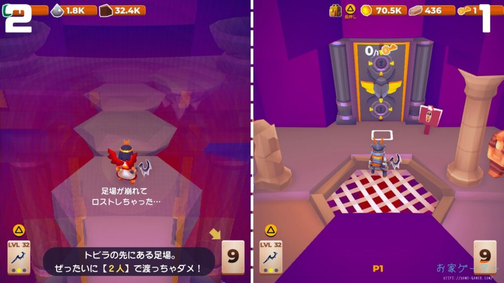 マイリトルユニバース,攻略,MY Little Universe,ステージ8,惑星,エジプティウム,ピラミッド,エネルギークリスタル,防腐室,クレオパトラ,アヌビス,竹,米,ブロック,ダンジョン,マルチプレイ,PS5,PC,Switch2,Switch,防腐室