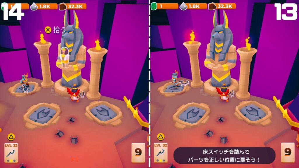 マイリトルユニバース,攻略,MY Little Universe,ステージ8,惑星,エジプティウム,ピラミッド,エネルギークリスタル,防腐室,クレオパトラ,アヌビス,竹,米,ブロック,ダンジョン,マルチプレイ,PS5,PC,Switch2,Switch,防腐室