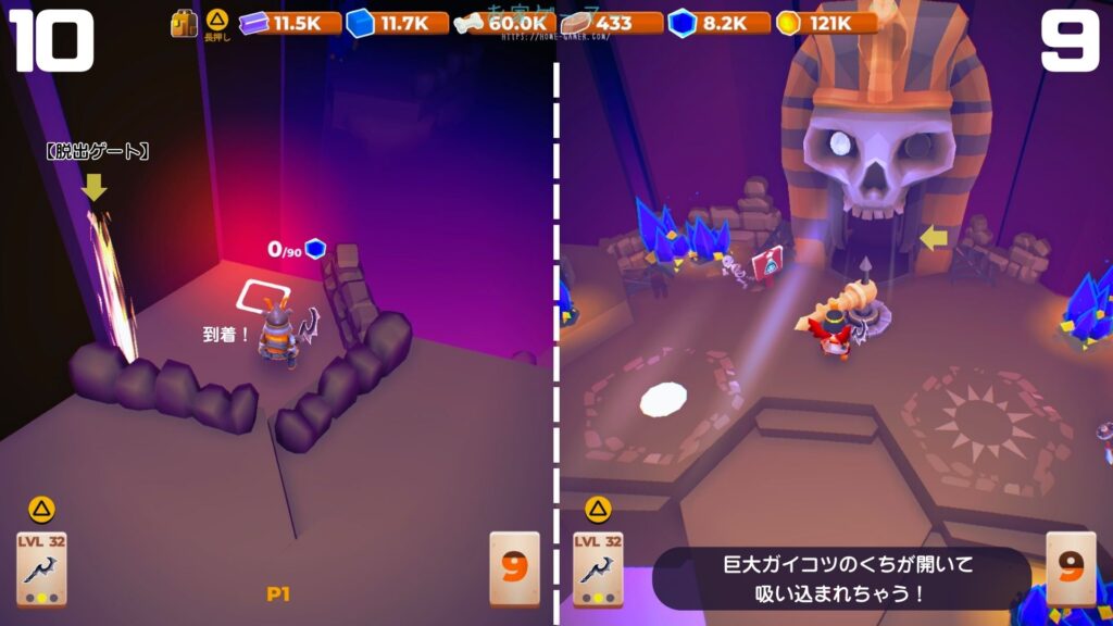マイリトルユニバース,攻略,MY Little Universe,ステージ8,惑星,エジプティウム,ピラミッド,エネルギークリスタル,防腐室,クレオパトラ,アヌビス,竹,米,ブロック,ダンジョン,マルチプレイ,PS5,PC,Switch2,Switch,月の道