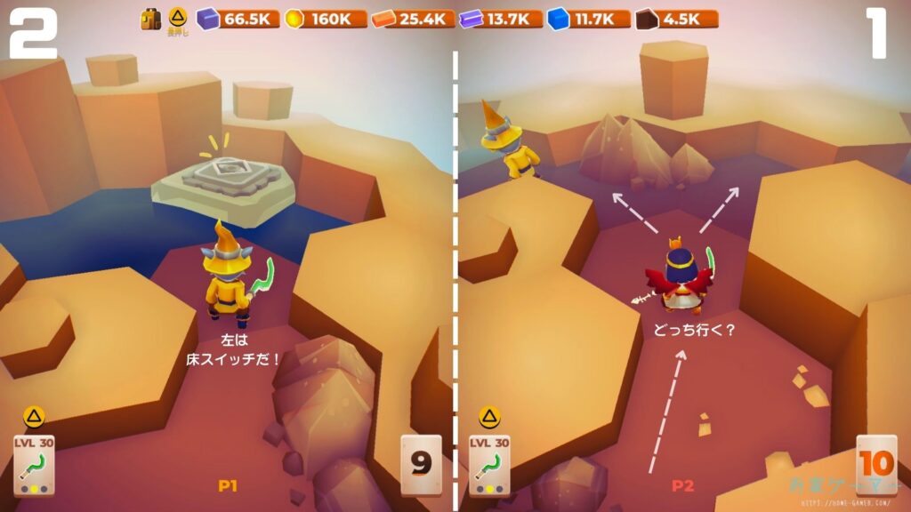 マイリトルユニバース,攻略,MY Little Universe,ステージ8,惑星,エジプティウム,ピラミッド,エネルギークリスタル,防腐室,クレオパトラ,アヌビス,竹,米,ブロック,ダンジョン,マルチプレイ,PS5,PC,Switch2,Switch,アラブルの地