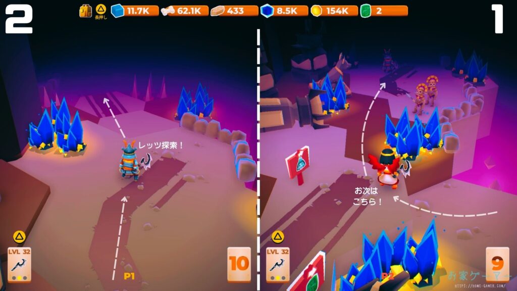 マイリトルユニバース,攻略,MY Little Universe,ステージ8,惑星,エジプティウム,ピラミッド,エネルギークリスタル,防腐室,クレオパトラ,アヌビス,竹,米,ブロック,ダンジョン,マルチプレイ,PS5,PC,Switch2,Switch,月の道