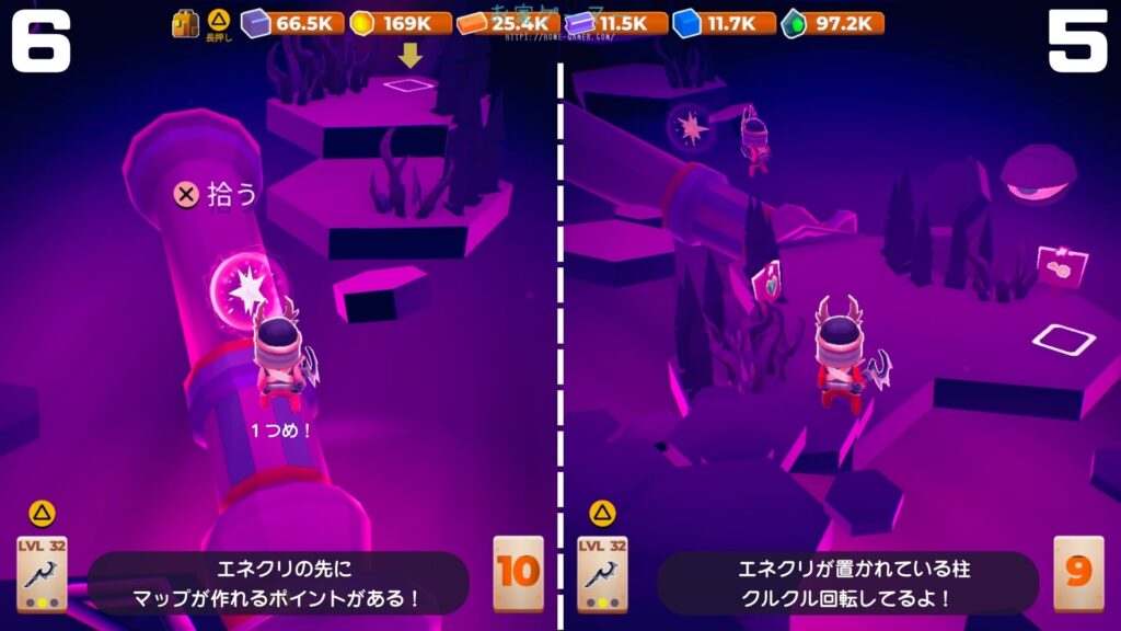 マイリトルユニバース,攻略,MY Little Universe,ステージ8,惑星,エジプティウム,ピラミッド,エネルギークリスタル,防腐室,クレオパトラ,アヌビス,竹,米,ブロック,ダンジョン,マルチプレイ,PS5,PC,Switch2,Switch,なにもない場所