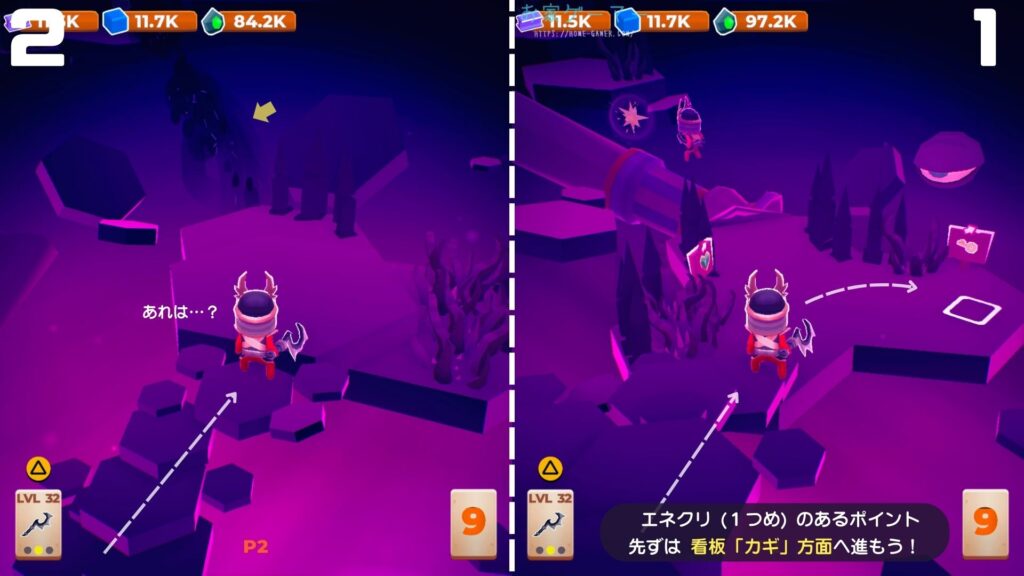 マイリトルユニバース,攻略,MY Little Universe,ステージ8,惑星,エジプティウム,ピラミッド,エネルギークリスタル,防腐室,クレオパトラ,アヌビス,竹,米,ブロック,ダンジョン,マルチプレイ,PS5,PC,Switch2,Switch,なにもない場所