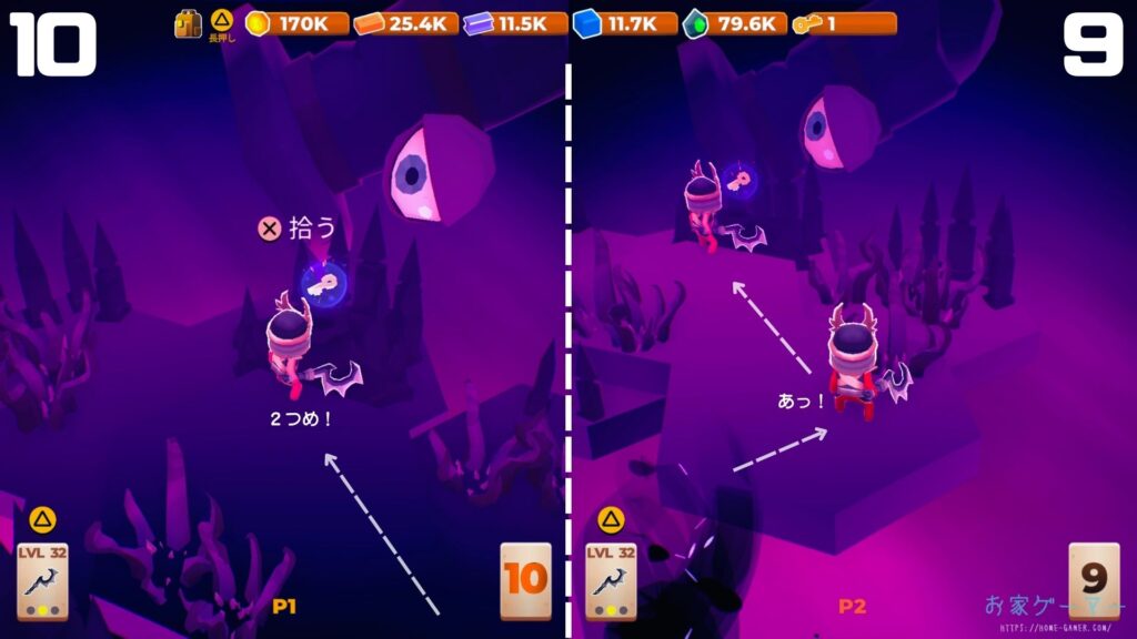 マイリトルユニバース,攻略,MY Little Universe,ステージ8,惑星,エジプティウム,ピラミッド,エネルギークリスタル,防腐室,クレオパトラ,アヌビス,竹,米,ブロック,ダンジョン,マルチプレイ,PS5,PC,Switch2,Switch,なにもない場所