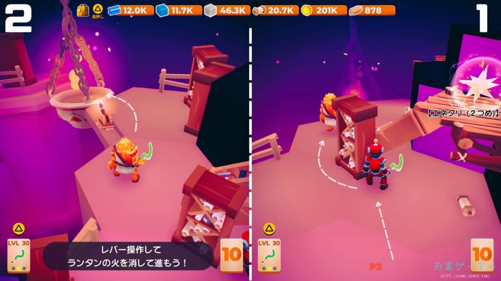マイリトルユニバース,攻略,MY Little Universe,ステージ8,惑星,エジプティウム,ピラミッド,エネルギークリスタル,防腐室,クレオパトラ,アヌビス,竹,米,ブロック,ダンジョン,マルチプレイ,PS5,PC,Switch2,Switch,建築家の仕事場,石灰石,巻物