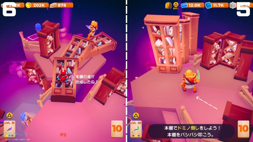 マイリトルユニバース,攻略,MY Little Universe,ステージ8,惑星,エジプティウム,ピラミッド,エネルギークリスタル,防腐室,クレオパトラ,アヌビス,竹,米,ブロック,ダンジョン,マルチプレイ,PS5,PC,Switch2,Switch,建築家の仕事場,石灰石,巻物