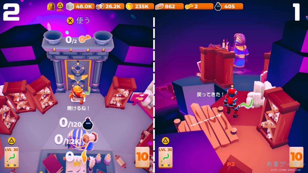 マイリトルユニバース,攻略,MY Little Universe,ステージ8,惑星,エジプティウム,ピラミッド,エネルギークリスタル,防腐室,クレオパトラ,アヌビス,竹,米,ブロック,ダンジョン,マルチプレイ,PS5,PC,Switch2,Switch,建築家の仕事場,石灰石,巻物