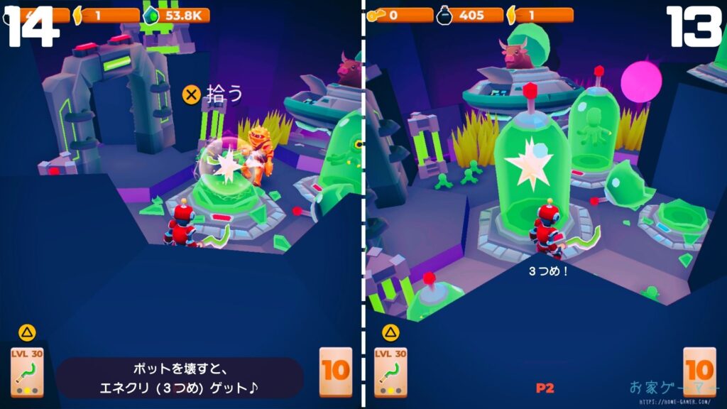 マイリトルユニバース,攻略,MY Little Universe,ステージ8,惑星,エジプティウム,ピラミッド,エネルギークリスタル,防腐室,クレオパトラ,アヌビス,竹,米,ブロック,ダンジョン,マルチプレイ,PS5,PC,Switch2,Switch,建築家の仕事場,石灰石,巻物