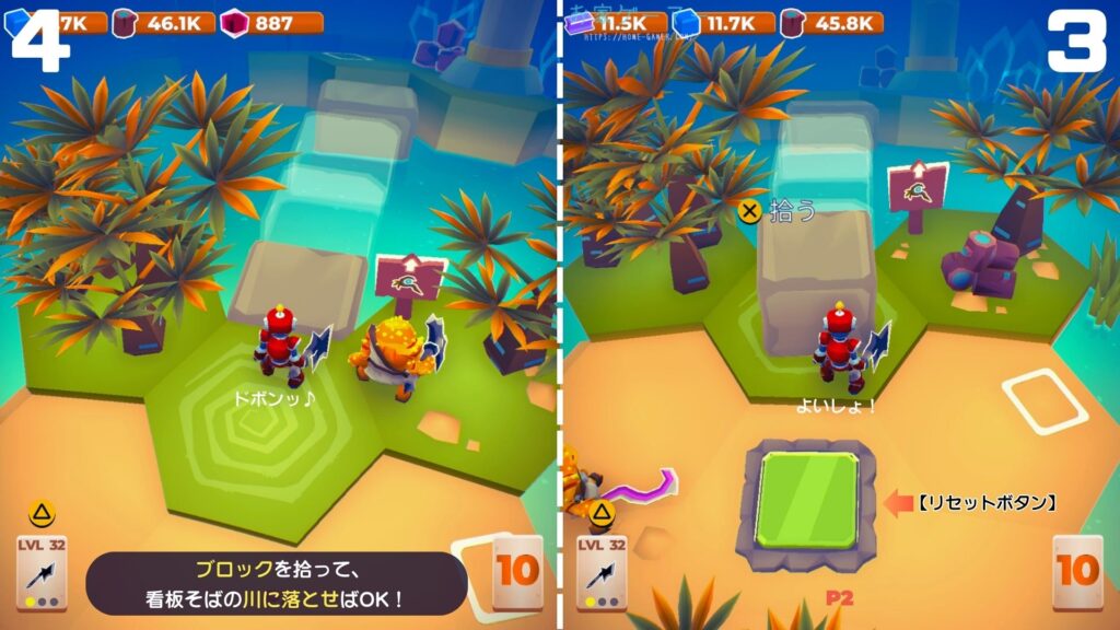 マイリトルユニバース,攻略,MY Little Universe,ステージ8,惑星,エジプティウム,ピラミッド,エネルギークリスタル,防腐室,クレオパトラ,アヌビス,竹,米,ブロック,ダンジョン,マルチプレイ,PS5,PC,Switch2,Switch,建築家の仕事場,オアシス,カバ,ネコミミのクレオパトラ,浄化の杖