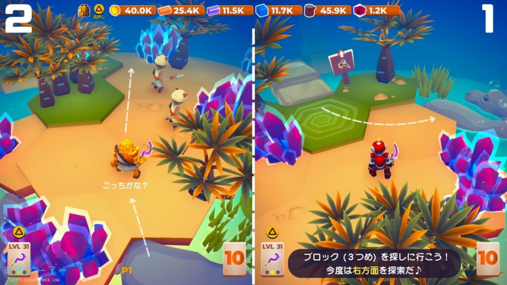 マイリトルユニバース,攻略,MY Little Universe,ステージ8,惑星,エジプティウム,ピラミッド,エネルギークリスタル,防腐室,クレオパトラ,アヌビス,竹,米,ブロック,ダンジョン,マルチプレイ,PS5,PC,Switch2,Switch,建築家の仕事場,オアシス,カバ,ネコミミのクレオパトラ,浄化の杖