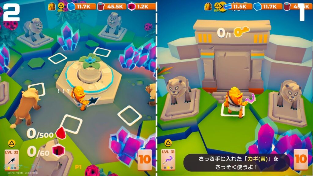 マイリトルユニバース,攻略,MY Little Universe,ステージ8,惑星,エジプティウム,ピラミッド,エネルギークリスタル,防腐室,クレオパトラ,アヌビス,竹,米,ブロック,ダンジョン,マルチプレイ,PS5,PC,Switch2,Switch,建築家の仕事場,オアシス,カバ,ネコミミのクレオパトラ,浄化の杖