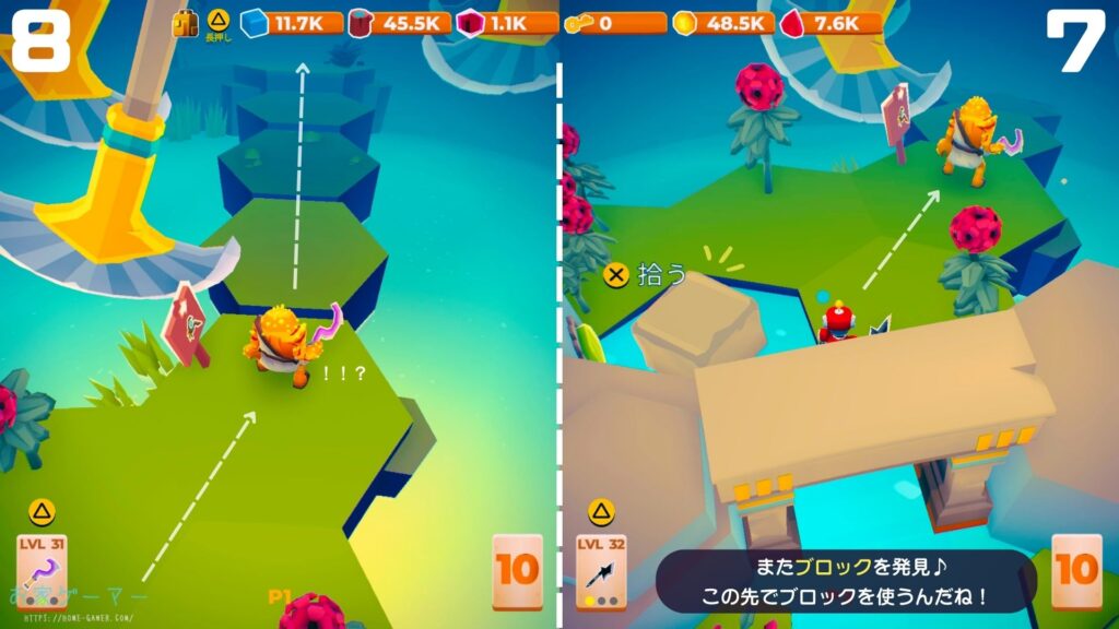 マイリトルユニバース,攻略,MY Little Universe,ステージ8,惑星,エジプティウム,ピラミッド,エネルギークリスタル,防腐室,クレオパトラ,アヌビス,竹,米,ブロック,ダンジョン,マルチプレイ,PS5,PC,Switch2,Switch,建築家の仕事場,オアシス,カバ,ネコミミのクレオパトラ,浄化の杖