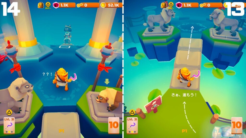 マイリトルユニバース,攻略,MY Little Universe,ステージ8,惑星,エジプティウム,ピラミッド,エネルギークリスタル,防腐室,クレオパトラ,アヌビス,竹,米,ブロック,ダンジョン,マルチプレイ,PS5,PC,Switch2,Switch,建築家の仕事場,オアシス,カバ,ネコミミのクレオパトラ,浄化の杖