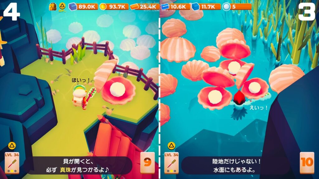 マイリトルユニバース,攻略,MY Little Universe,ステージ9,惑星,アシウム,豆腐,竹,羊毛,asium,ソースコア,タングステン,つるはし,真珠,チョコチップ,クッキーダンジョン,マルチプレイ,PS5,PC,Switch2,Switch,