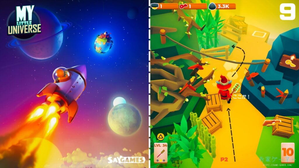 マイリトルユニバース,攻略,MY Little Universe,ステージ9,惑星,アシウム,豆腐,竹,羊毛,asium,ソースコア,タングステン,つるはし,妖怪谷,麒麟の孵化場,ダンジョン,マルチプレイ,PS5,PC,Switch2,Switch,