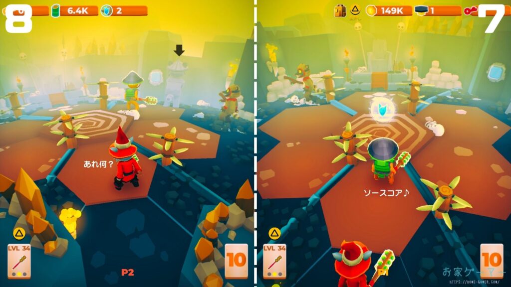 マイリトルユニバース,攻略,MY Little Universe,ステージ9,惑星,アシウム,豆腐,竹,羊毛,asium,ソースコア,タングステン,つるはし,妖怪谷,麒麟の孵化場,ダンジョン,マルチプレイ,PS5,PC,Switch2,Switch,