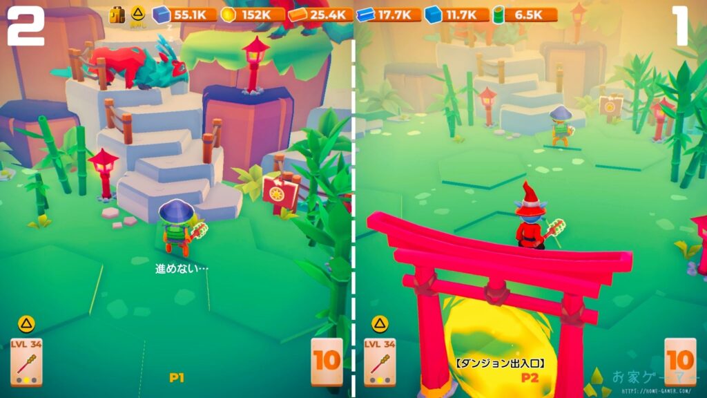 マイリトルユニバース,攻略,MY Little Universe,ステージ9,惑星,アシウム,豆腐,竹,羊毛,asium,ソースコア,タングステン,つるはし,妖怪谷,麒麟の孵化場,ダンジョン,マルチプレイ,PS5,PC,Switch2,Switch,