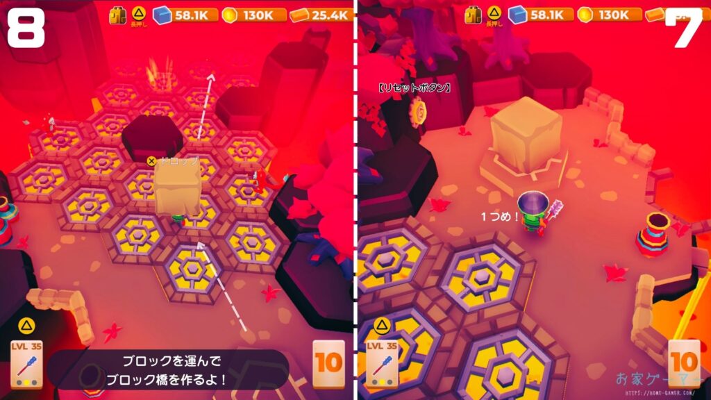 マイリトルユニバース,攻略,MY Little Universe,ステージ9,惑星,アシウム,豆腐,竹,羊毛,asium,ソースコア,タングステン,つるはし,内部炉,兵馬俑,始皇帝,ダンジョン,マルチプレイ,PS5,PC,Switch2,Switch,