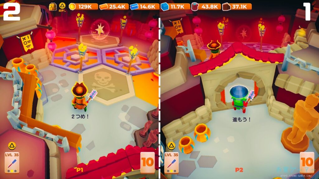 マイリトルユニバース,攻略,MY Little Universe,ステージ9,惑星,アシウム,豆腐,竹,羊毛,asium,ソースコア,タングステン,つるはし,皇帝の窯,兵馬俑,始皇帝,ダンジョン,マルチプレイ,PS5,PC,Switch2,Switch,