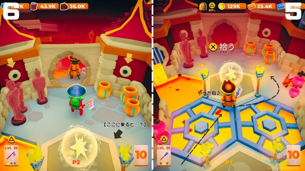 マイリトルユニバース,攻略,MY Little Universe,ステージ9,惑星,アシウム,豆腐,竹,羊毛,asium,ソースコア,タングステン,つるはし,皇帝の窯,兵馬俑,始皇帝,ダンジョン,マルチプレイ,PS5,PC,Switch2,Switch,