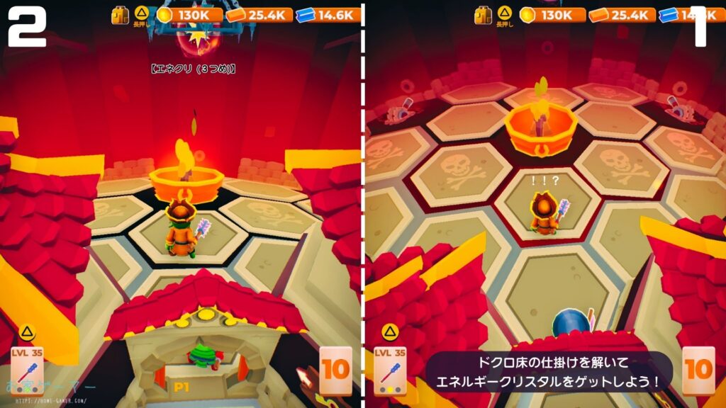 マイリトルユニバース,攻略,MY Little Universe,ステージ9,惑星,アシウム,豆腐,竹,羊毛,asium,ソースコア,タングステン,つるはし,皇帝の窯,兵馬俑,始皇帝,ダンジョン,マルチプレイ,PS5,PC,Switch2,Switch,