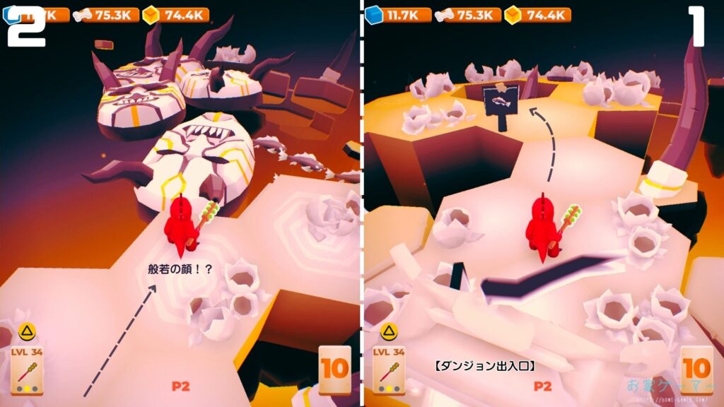 マイリトルユニバース,攻略,MY Little Universe,ステージ9,惑星,アシウム,豆腐,竹,羊毛,asium,ソースコア,タングステン,つるはし,陰陽,ダンジョン,マルチプレイ,PS5,PC,Switch2,Switch,