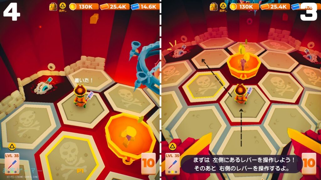 マイリトルユニバース,攻略,MY Little Universe,ステージ9,惑星,アシウム,豆腐,竹,羊毛,asium,ソースコア,タングステン,つるはし,皇帝の窯,兵馬俑,始皇帝,ダンジョン,マルチプレイ,PS5,PC,Switch2,Switch,