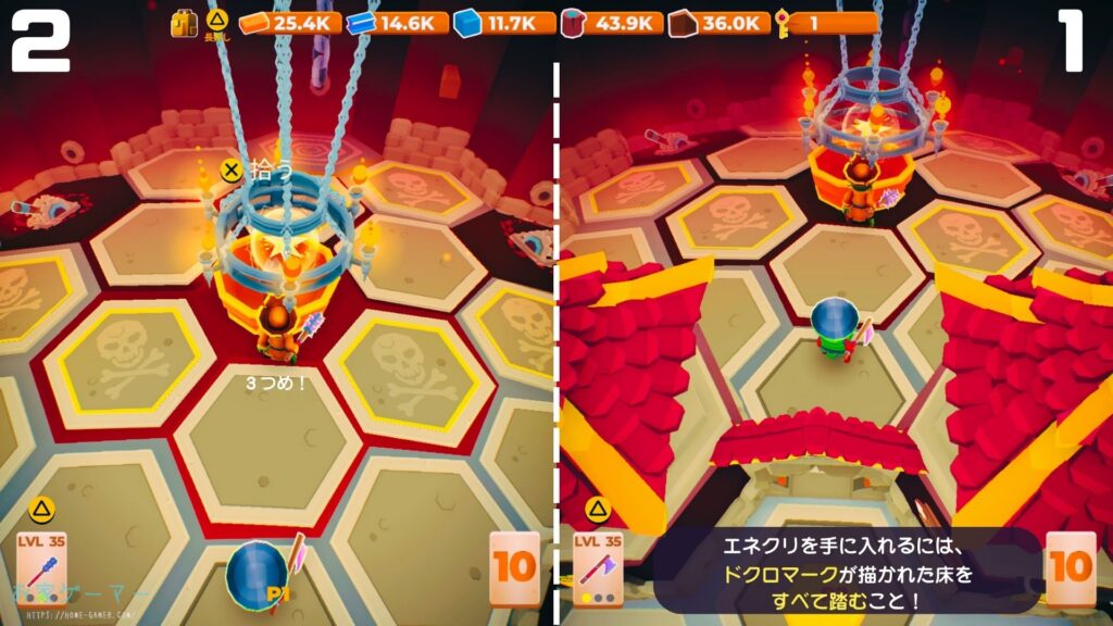 マイリトルユニバース,攻略,MY Little Universe,ステージ9,惑星,アシウム,豆腐,竹,羊毛,asium,ソースコア,タングステン,つるはし,皇帝の窯,兵馬俑,始皇帝,ダンジョン,マルチプレイ,PS5,PC,Switch2,Switch,
