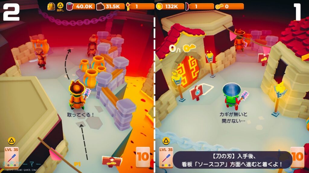 マイリトルユニバース,攻略,MY Little Universe,ステージ9,惑星,アシウム,豆腐,竹,羊毛,asium,ソースコア,タングステン,つるはし,皇帝の窯,兵馬俑,始皇帝,ダンジョン,マルチプレイ,PS5,PC,Switch2,Switch,