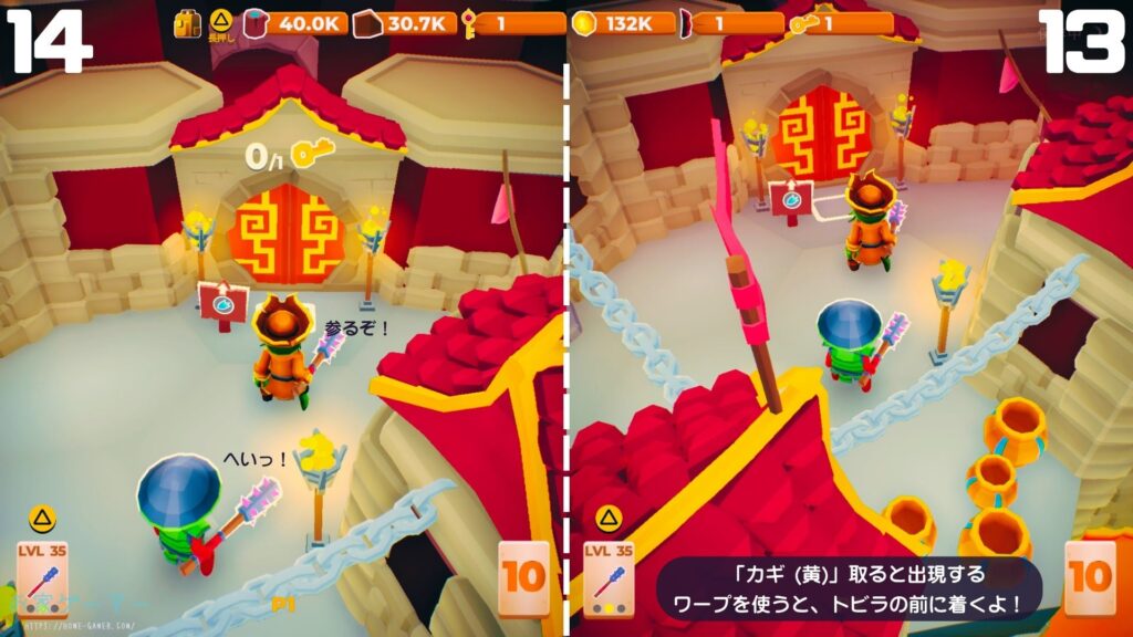 マイリトルユニバース,攻略,MY Little Universe,ステージ9,惑星,アシウム,豆腐,竹,羊毛,asium,ソースコア,タングステン,つるはし,皇帝の窯,兵馬俑,始皇帝,ダンジョン,マルチプレイ,PS5,PC,Switch2,Switch,