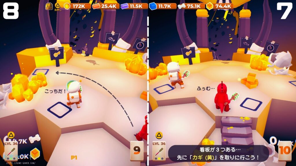 マイリトルユニバース,攻略,MY Little Universe,ステージ9,惑星,アシウム,豆腐,竹,羊毛,asium,ソースコア,タングステン,つるはし,陰陽,ダンジョン,マルチプレイ,PS5,PC,Switch2,Switch,