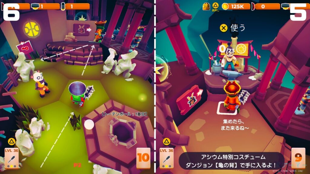 マイリトルユニバース,攻略,MY Little Universe,ステージ9,惑星,アシウム,豆腐,竹,羊毛,asium,ソースコア,タングステン,つるはし,亀の背,亀の腹,黒きつね,白きつね,ダンジョン,マルチプレイ,PS5,PC,Switch2,Switch,