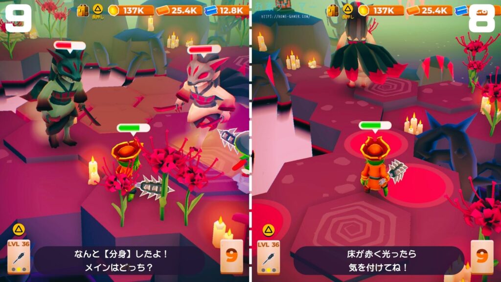 マイリトルユニバース,攻略,MY Little Universe,ステージ9,惑星,アシウム,豆腐,竹,羊毛,asium,ソースコア,タングステン,つるはし,亀の背,亀の腹,黒きつね,白きつね,ダンジョン,マルチプレイ,PS5,PC,Switch2,Switch,