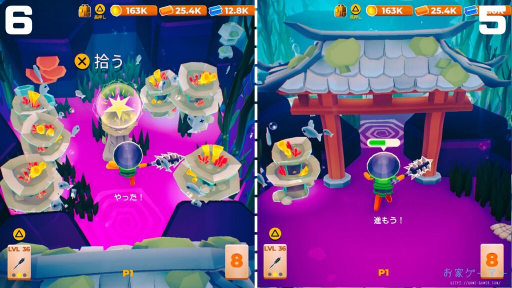 マイリトルユニバース,攻略,MY Little Universe,ステージ9,惑星,アシウム,豆腐,竹,羊毛,asium,ソースコア,タングステン,つるはし,墜落現場,ダンジョン,マルチプレイ,PS5,PC,Switch2,Switch,