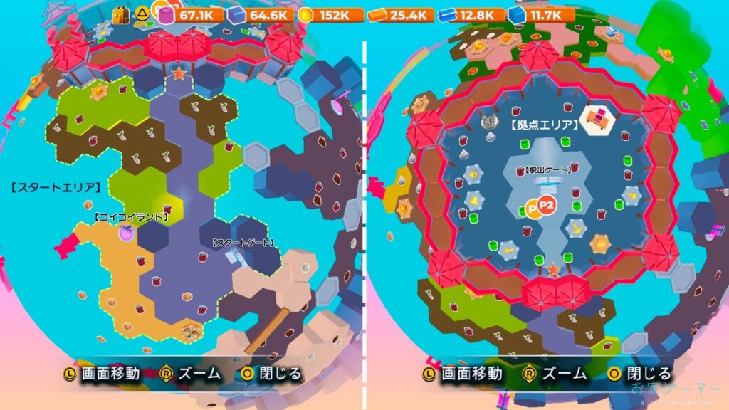 マイリトルユニバース,攻略,MY Little Universe,ステージ9,惑星,アシウム,豆腐,竹,羊毛,asium,ソースコア,タングステン,つるはし,ブロック,ダンジョン,マルチプレイ,PS5,PC,Switch2,Switch,