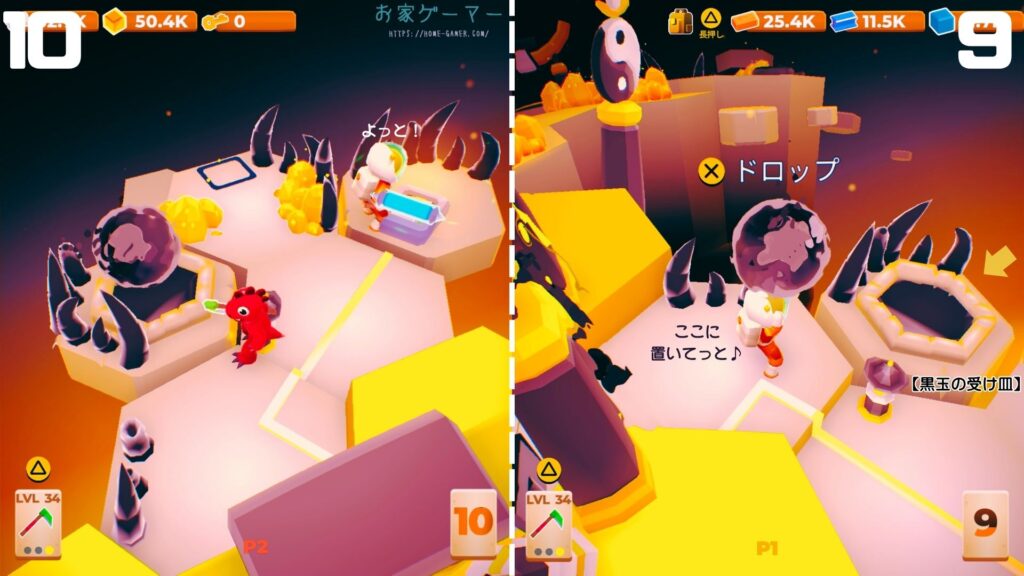 マイリトルユニバース,攻略,MY Little Universe,ステージ9,惑星,アシウム,豆腐,竹,羊毛,asium,ソースコア,タングステン,つるはし,陰陽,ダンジョン,マルチプレイ,PS5,PC,Switch2,Switch,