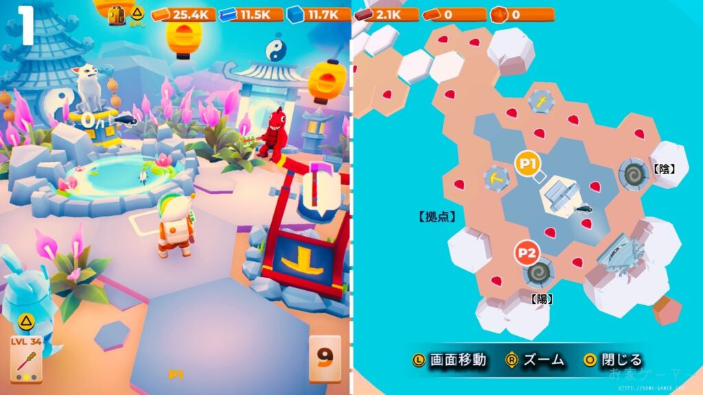 マイリトルユニバース,攻略,MY Little Universe,ステージ9,惑星,アシウム,豆腐,竹,羊毛,asium,ソースコア,タングステン,つるはし,城塞,ダンジョン,マルチプレイ,PS5,PC,Switch2,Switch,
