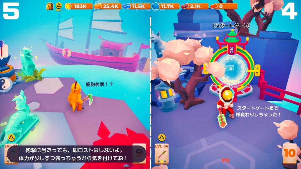 マイリトルユニバース,攻略,MY Little Universe,ステージ9,惑星,アシウム,豆腐,竹,羊毛,asium,ソースコア,タングステン,つるはし,城塞,ダンジョン,マルチプレイ,PS5,PC,Switch2,Switch,