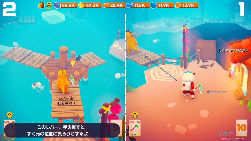 マイリトルユニバース,攻略,MY Little Universe,ステージ9,惑星,アシウム,豆腐,竹,羊毛,asium,ソースコア,タングステン,つるはし,コイコイランド,ダンジョン,マルチプレイ,PS5,PC,Switch2,Switch,
