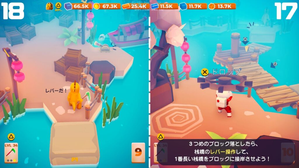 マイリトルユニバース,攻略,MY Little Universe,ステージ9,惑星,アシウム,豆腐,竹,羊毛,asium,ソースコア,タングステン,つるはし,コイコイランド,ダンジョン,マルチプレイ,PS5,PC,Switch2,Switch,