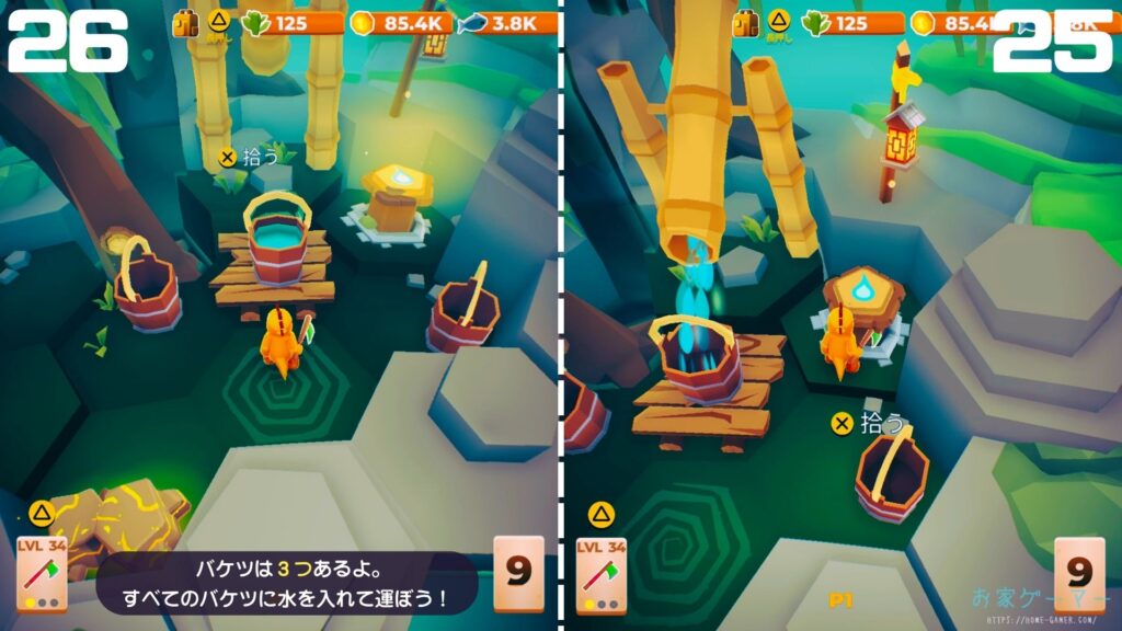 マイリトルユニバース,攻略,MY Little Universe,ステージ9,惑星,アシウム,豆腐,竹,羊毛,asium,ソースコア,タングステン,つるはし,水没の泉,ダンジョン,マルチプレイ,PS5,PC,Switch2,Switch,