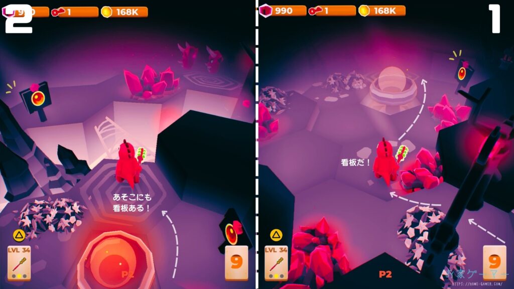 マイリトルユニバース,攻略,MY Little Universe,ステージ9,惑星,アシウム,豆腐,竹,羊毛,asium,ソースコア,タングステン,つるはし,陰陽,ダンジョン,マルチプレイ,PS5,PC,Switch2,Switch,