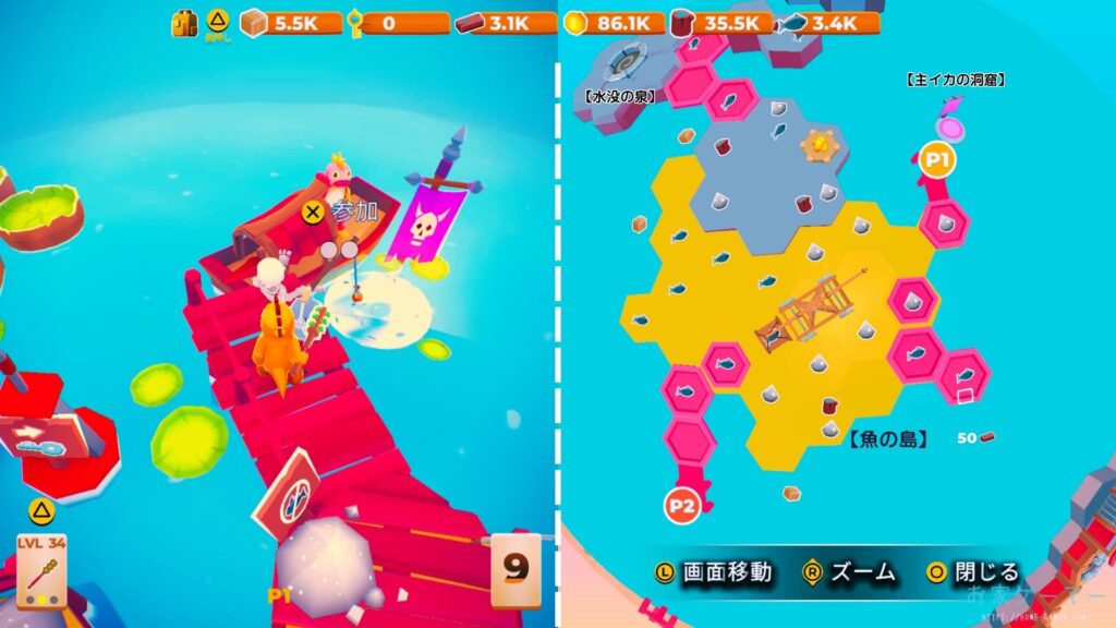 マイリトルユニバース,攻略,MY Little Universe,ステージ9,惑星,アシウム,豆腐,竹,羊毛,asium,ソースコア,タングステン,つるはし,水没の泉,ダンジョン,マルチプレイ,PS5,PC,Switch2,Switch,