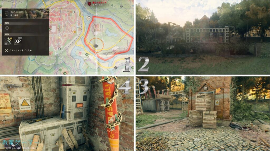 Dying Light The Beast,ダイイングライト ビースト,攻略,コレクタブル,収集品,設計図,PS5,PS4,国立公園,旧市街地,精神科病院,レクリエーション島,,MAP,地図,武器