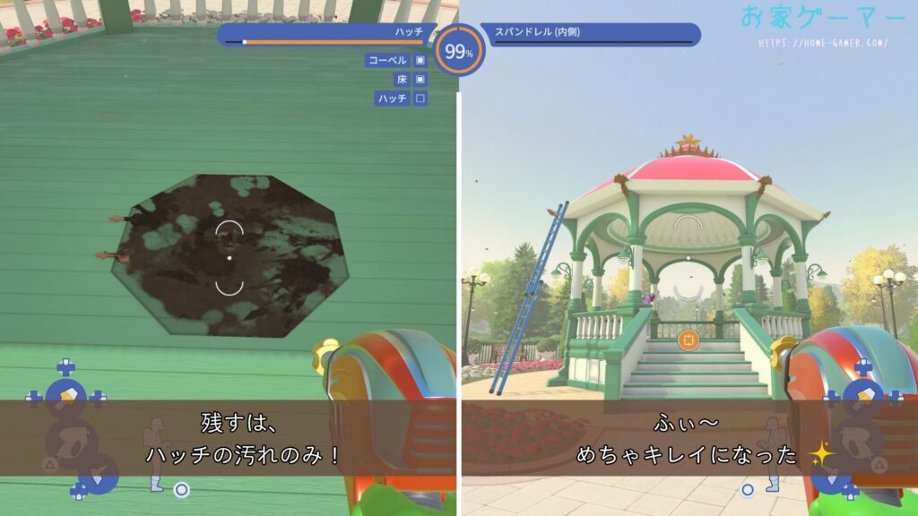 パワーウォッシュシミュレーター2,PowerWash Simulator 2,攻略,バグ,ステージ,マルチプレイ,画面分割トロフィー,実績,没入感,野外ステージ,ジョブ,ハッチ,脱出用,ガゼボ,西洋風あずまや