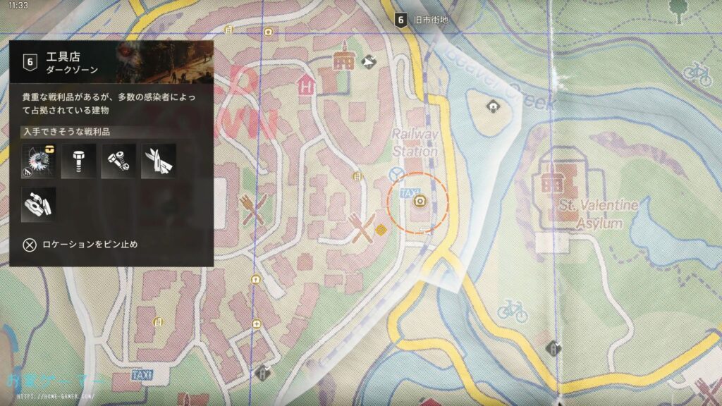 Dying Light The Beast,ダイイングライト ビースト,攻略,コレクタブル,収集品,設計図,PS5,PS4,国立公園,旧市街地,工場地帯,MAP,地図,武器